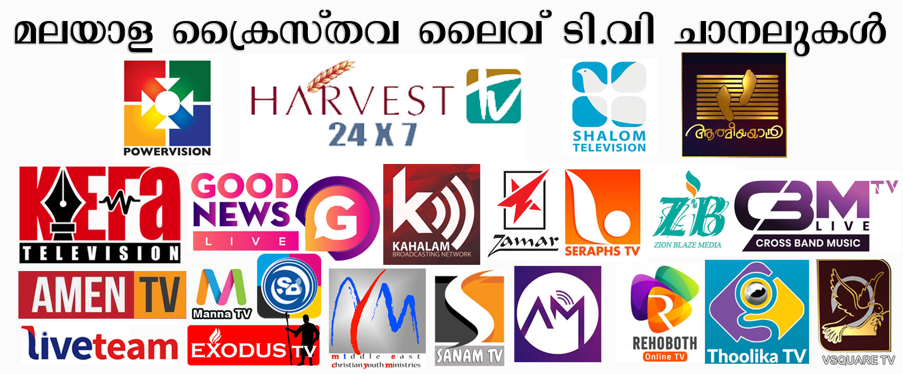 all tv channel live online